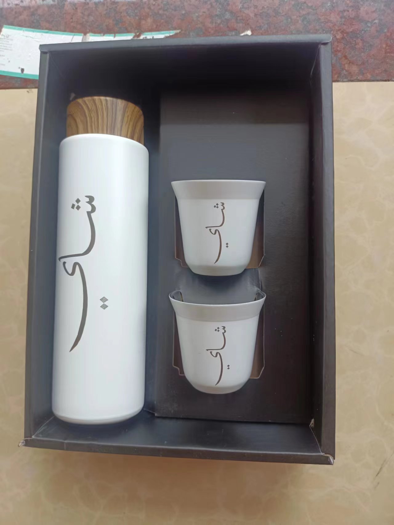 Coffee Tea Name - Termo de 500ML + taza de