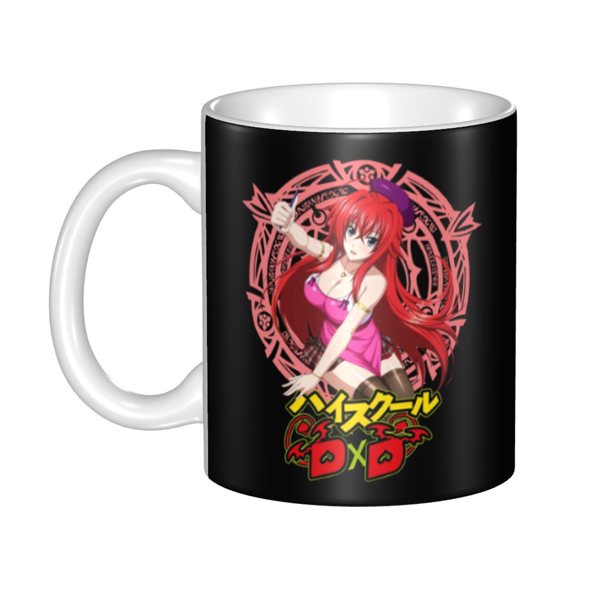 Coffee Tea Name - Tazas de Café con Nombre Japonés