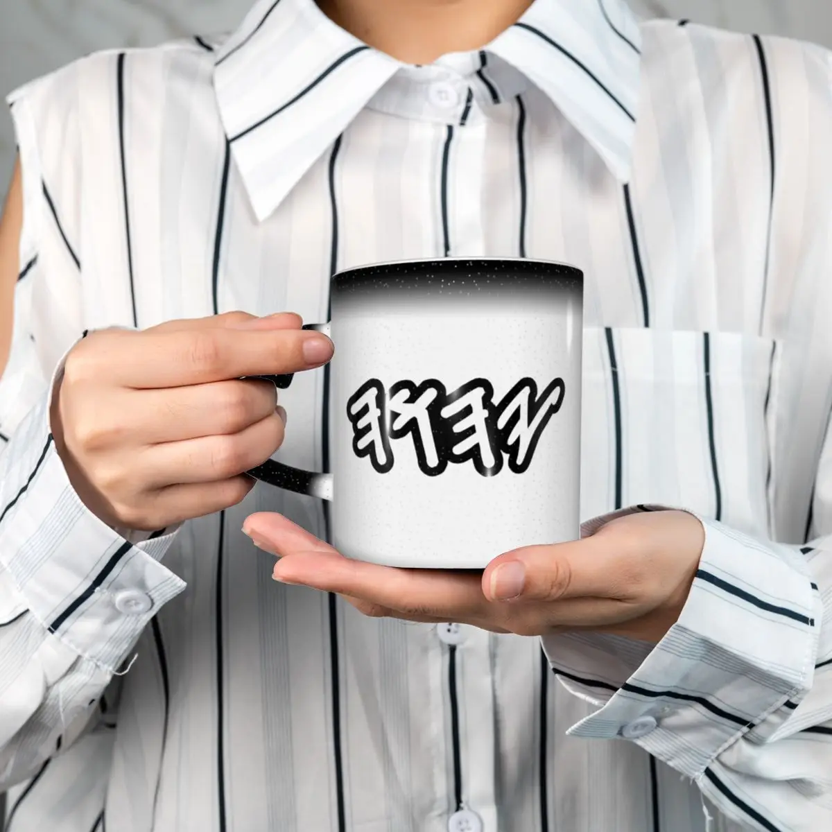 Taza con nombre de Dios en heb - Coffee Tea Name reseña y precio