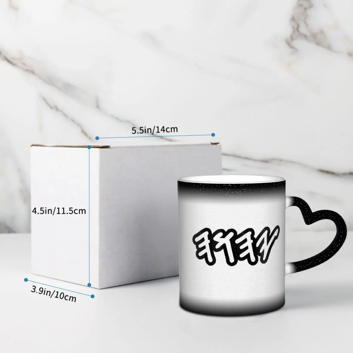 Taza con nombre de Dios en heb - Coffee Tea Name reseña y precio