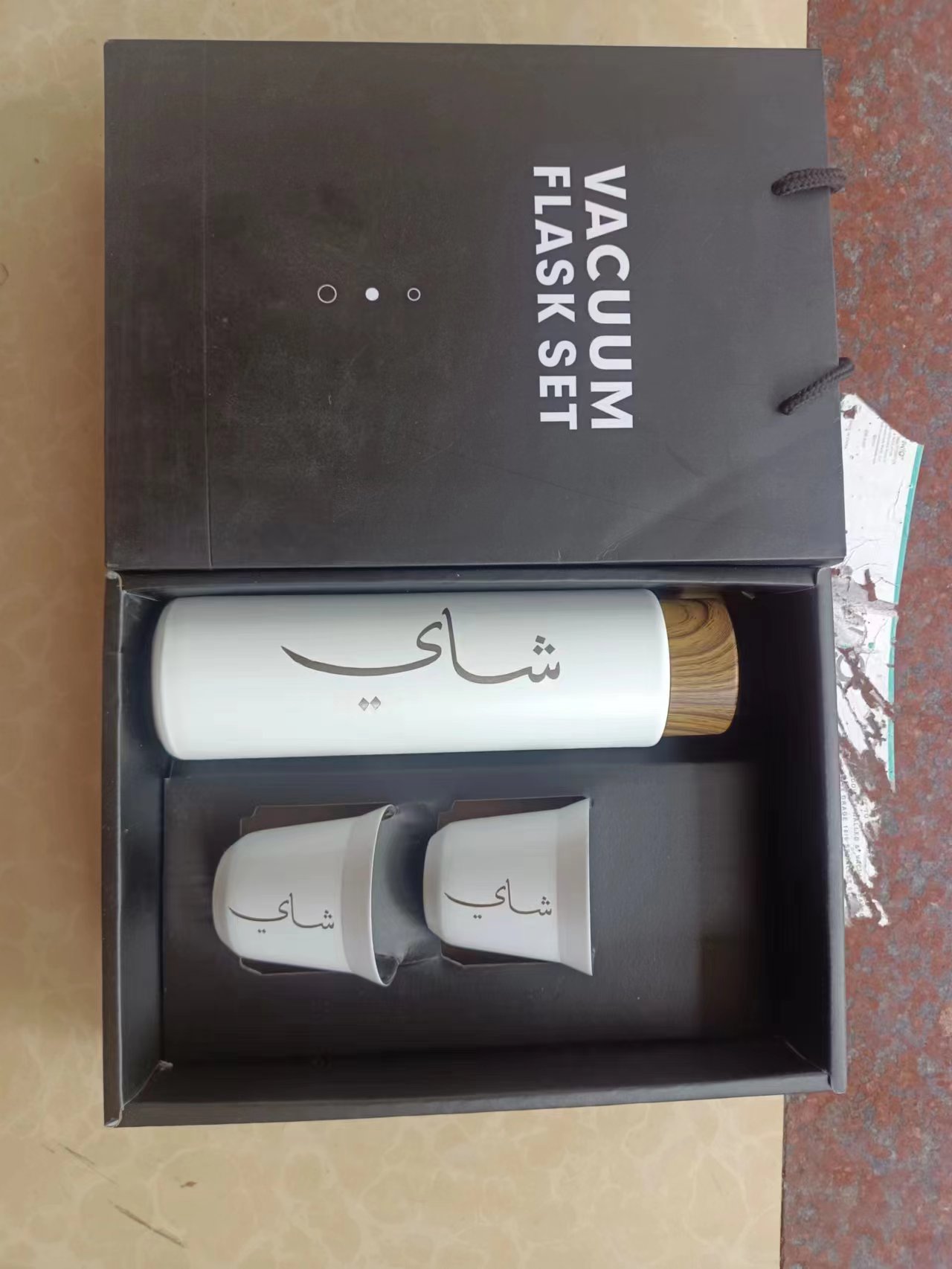 Termo de 500ML + taza de 80ml, - Coffee Tea Name reseña y precio