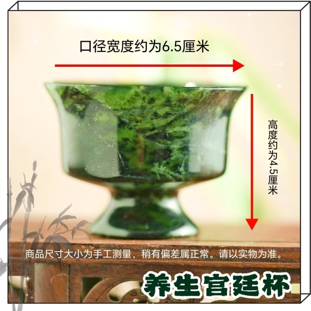 Juego de té de piedra de Jade  - Gongfu Tea Set reseña y precio
