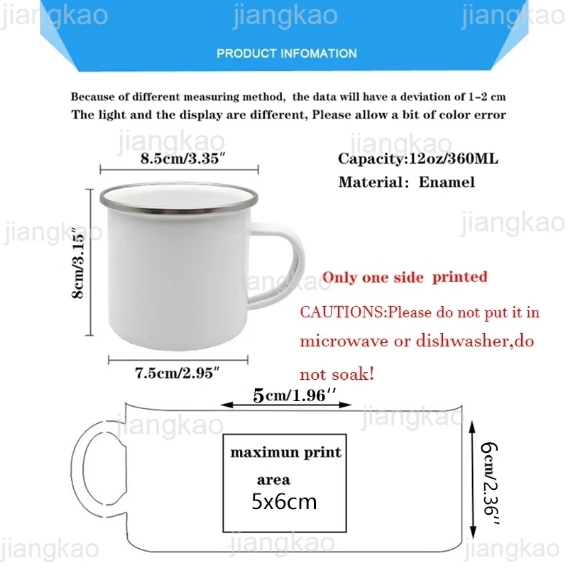 Taza personalizada para niños, - Coffee Tea Name reseña y precio