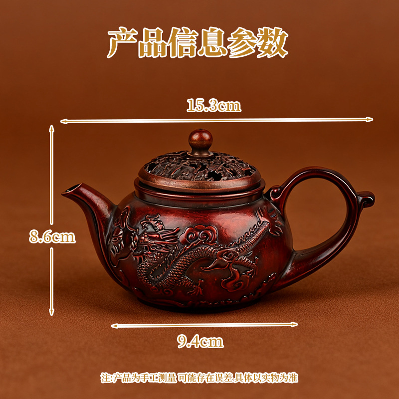 Tetera de Latón Vintage Color  - Coffee Tea Day reseña y precio