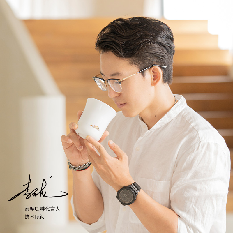 TIMEMORE-taza de degustación d - Tea Coffee Pot Set reseña y precio