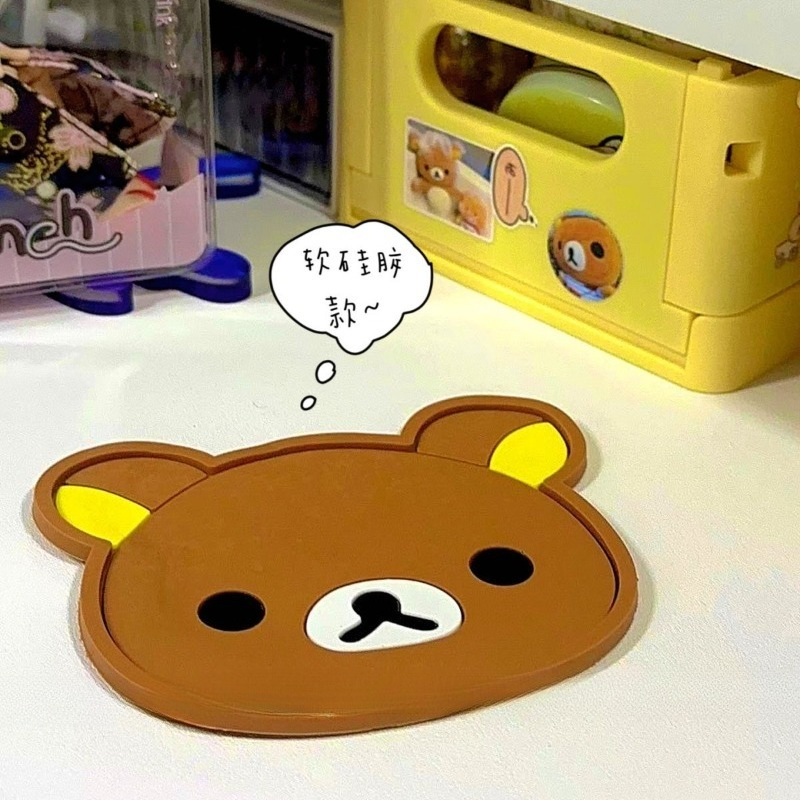 Lindo posavasos Rilakkuma, alm - Coffee Tea Flask reseña y precio