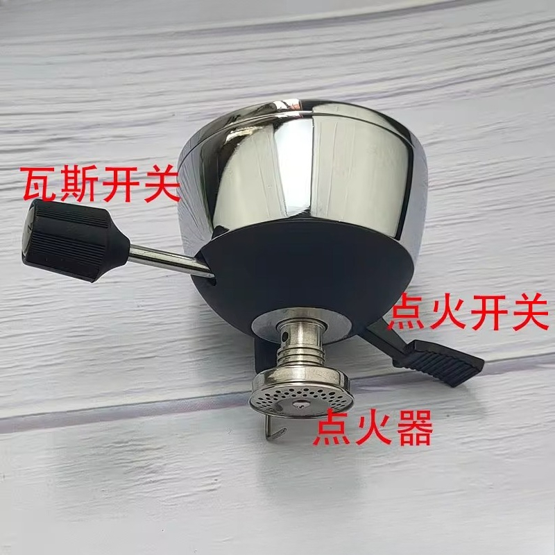 Accesorios para Estufa de Gas  - Coffee Tea Replacement reseña y precio