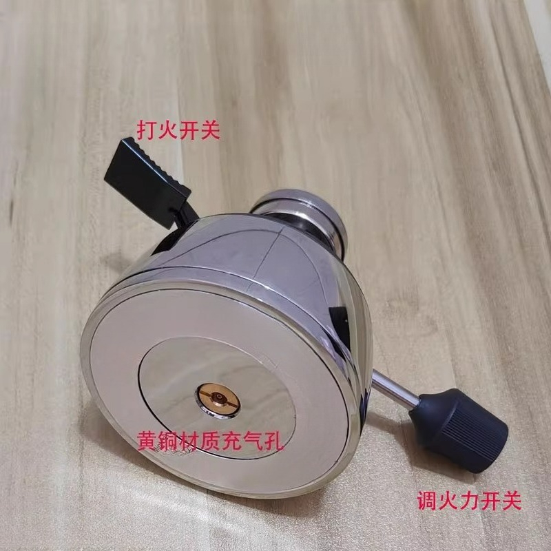 Accesorios para Estufa de Gas  - Coffee Tea Replacement reseña y precio