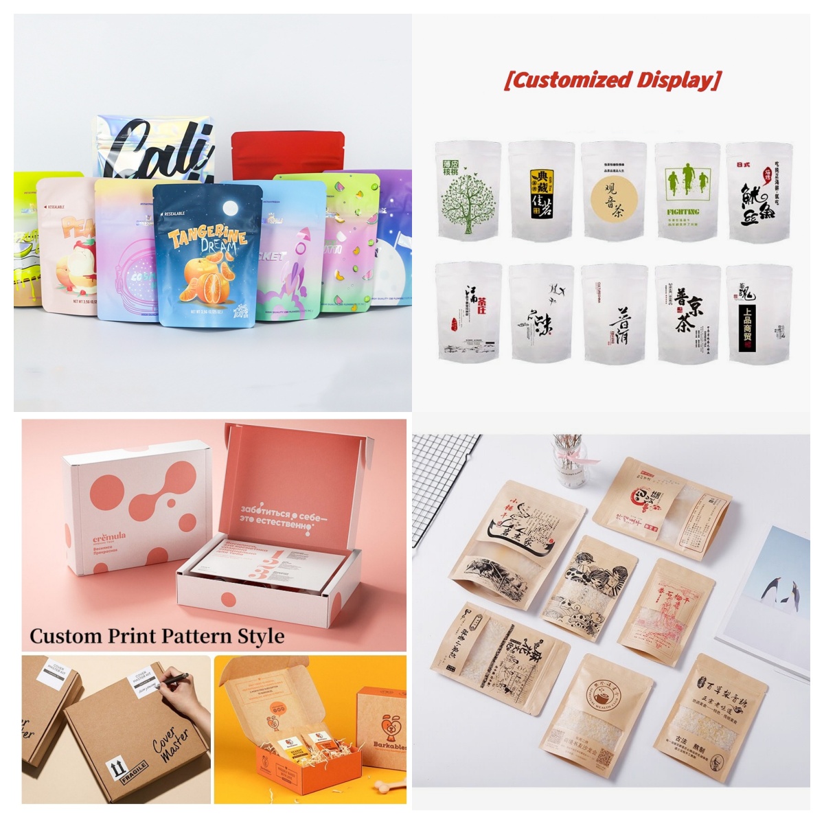 Embalaje personalizado, bolsa  - Coffee Tea Day reseña y precio