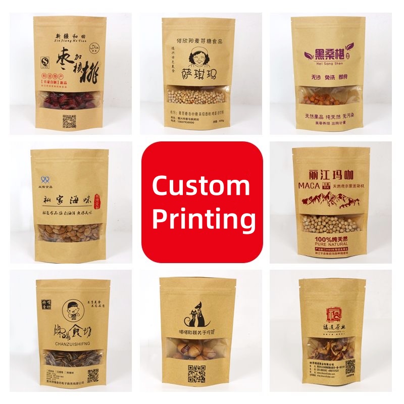 Embalaje personalizado, bolsa  - Coffee Tea Day reseña y precio