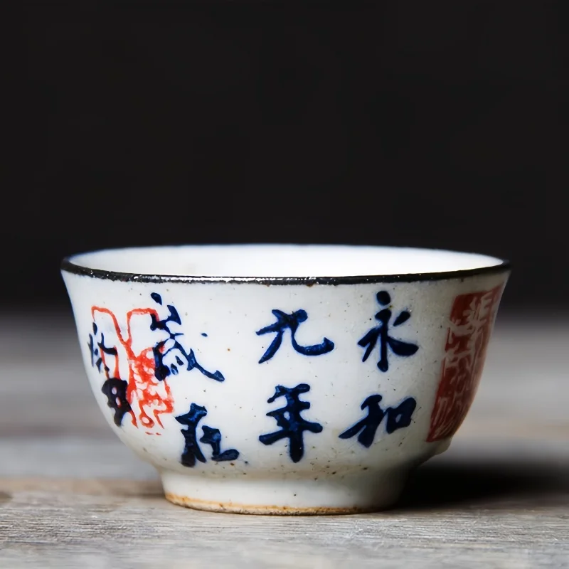 Taza de té de caligrafía china - Gongfu Tea Set reseña y precio