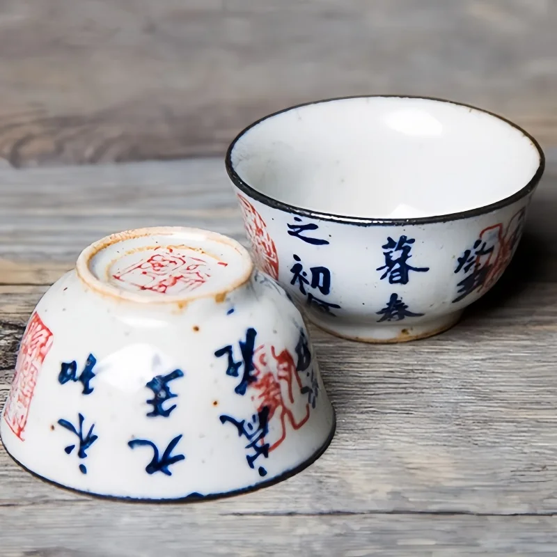 Taza de té de caligrafía china - Gongfu Tea Set reseña y precio