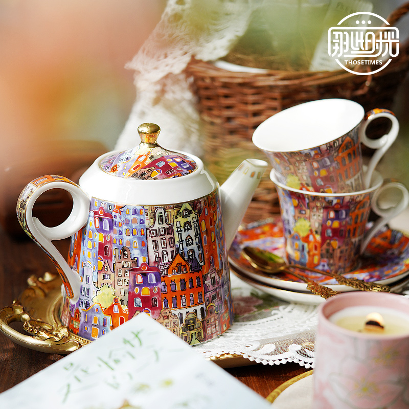 Exquisito juego de té con taza - Tea Coffee Pot Set reseña y precio