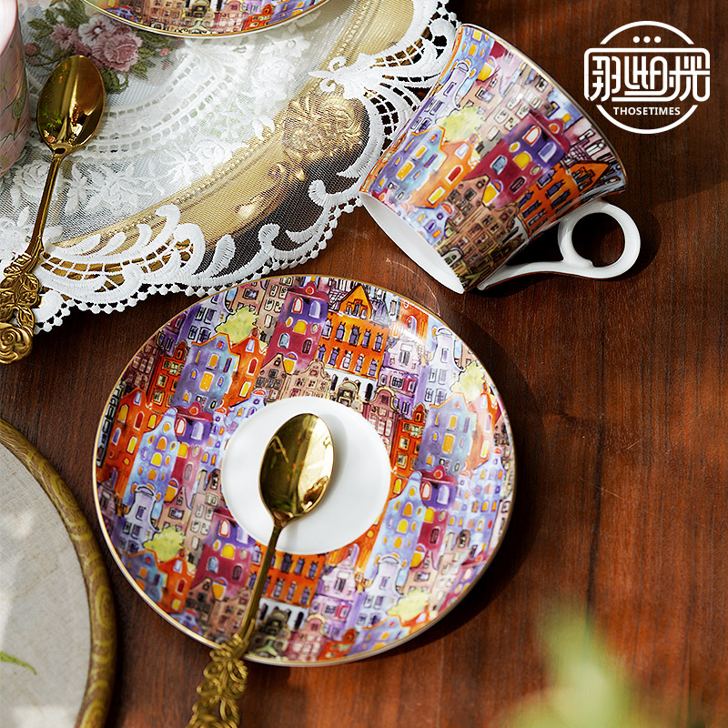 Exquisito juego de té con taza - Tea Coffee Pot Set reseña y precio